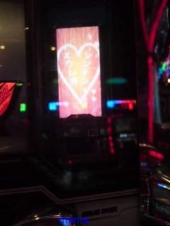 ☆パチンコ、パチスロ総合トピだよ&#x{11:F991};☆