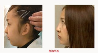 板野友美【総合】