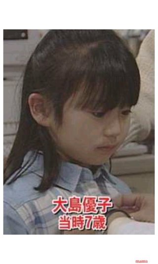 AKB整形分かるょ～早く見て～