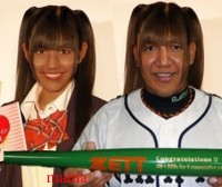 ミュージックフェア