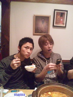 杉浦太陽オフィシャルブログ