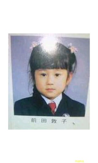 AKB整形分かるょ～早く見て～