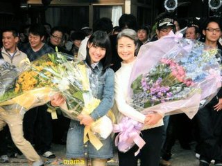 朝の連続テレビ小説【てっぱん】