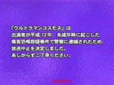 杉浦太陽オフィシャルブログ