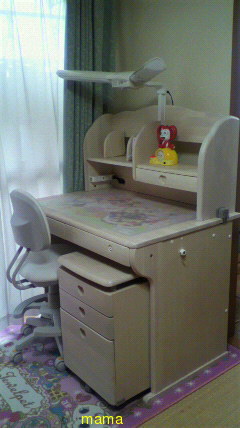 ☆学習机見せてぇ～☆