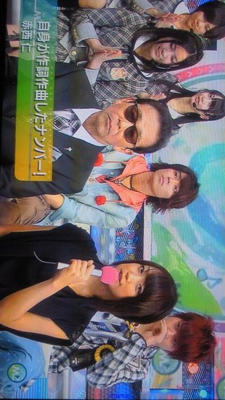 ミュージックステーション総合トピ