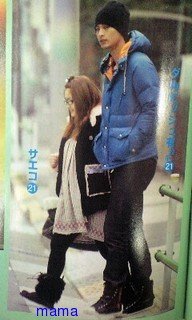 ﾀﾞﾙﾋﾞｯｼｭ紗栄子ﾌﾞﾛｸﾞ【アンチ】