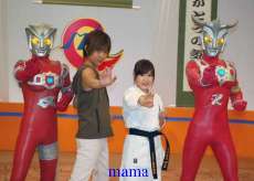 杉浦太陽オフィシャルブログ