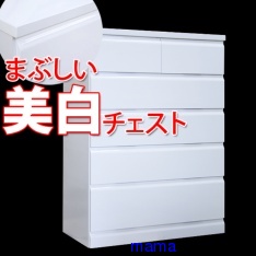 洋服タンスの収納について