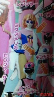 【2011】海賊戦隊ゴーカイジャー【35th】