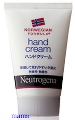 安いけど、超いい！