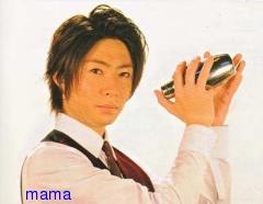 相葉雅紀『ﾊﾞｰﾃﾝﾀﾞｰ』ﾃﾚ朝系 (金)