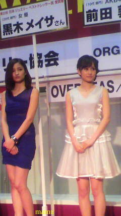 ｼﾞｭｴﾘｰﾍﾞｽﾄﾄﾞﾚｯｻｰにＡＫＢとﾒｲｻ