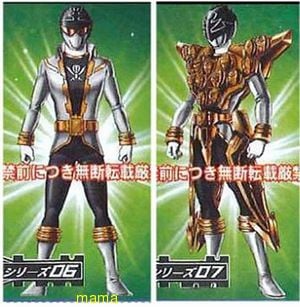 【2011】海賊戦隊ゴーカイジャー【35th】