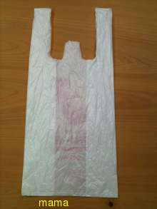 ビニール袋で簡易おむつ