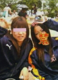 武井咲●たけいえみちゃん●