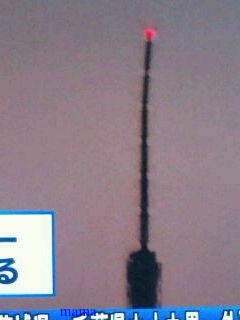 【地震】地震？と思ったらここ【総合トピ】