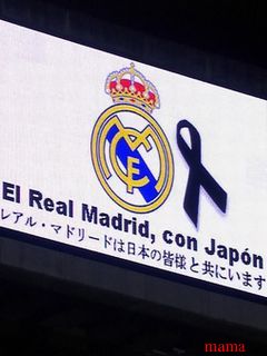 ｻｯｶｰ&#x{11:F8B7};総合ﾄﾋﾟ