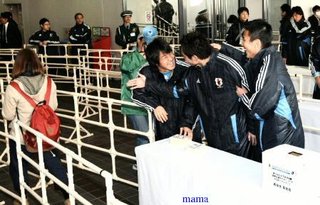 ｻｯｶｰ&#x{11:F8B7};総合ﾄﾋﾟ