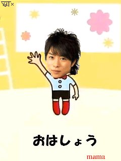 ＣＭがＡＣばかりなのは