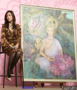 工藤静香ブッダの絵被災地に寄付したい