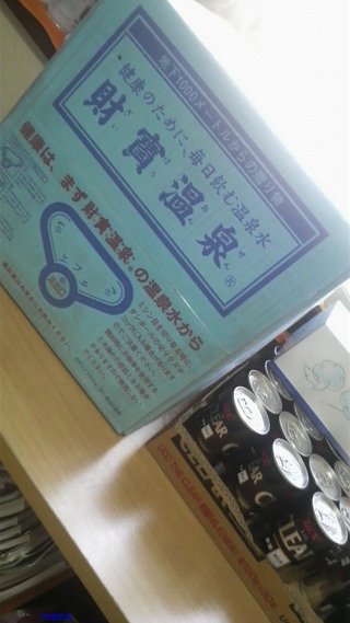 きっと叩かれるであろうことをカキコしてみる