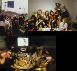 武井咲●たけいえみちゃん●