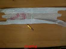 ビニール袋で簡易おむつ