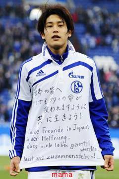 ｻｯｶｰ&#x{11:F8B7};総合ﾄﾋﾟ