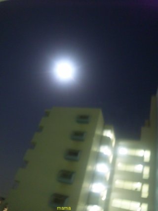 スーパームーン