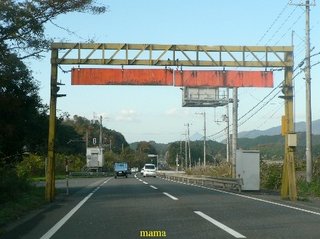 原発の真実【皆必読】