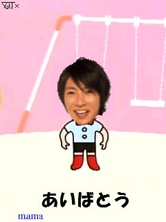 ＣＭがＡＣばかりなのは