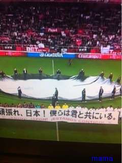 ｻｯｶｰ&#x{11:F8B7};総合ﾄﾋﾟ