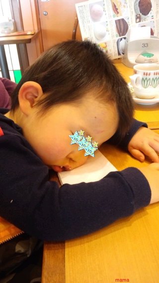 赤ちゃんがみたい