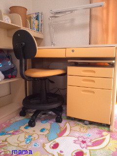 ☆学習机見せてぇ～☆