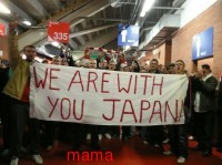 ｻｯｶｰ&#x{11:F8B7};総合ﾄﾋﾟ