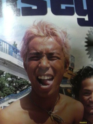 アメブロ☆宮下美恵