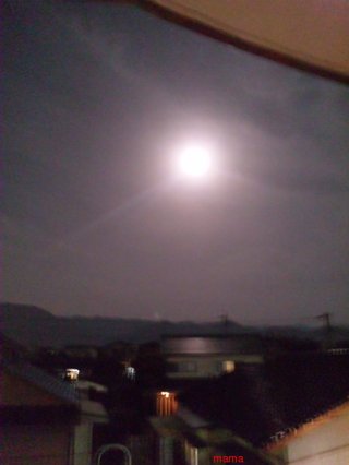 スーパームーン