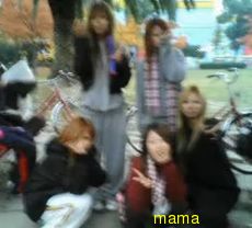 武井咲●たけいえみちゃん●