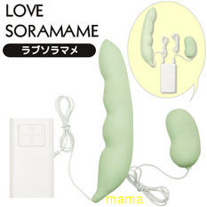 オナニーの道具でおすすめ