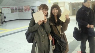 あいのり 桃のブログ