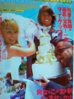 アメブロ☆宮下美恵