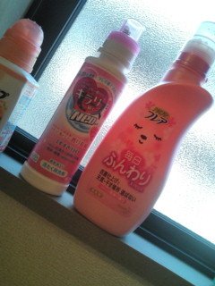 【総合】洗剤・柔軟剤【疑問・質問】