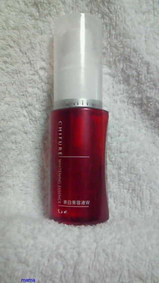 安いけど、超いい！