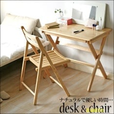 ☆学習机見せてぇ～☆