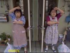 旦那以外に恋してる人…