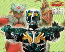 各都道府県のご当地ヒーロー教えて