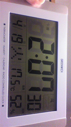 時計…ｱﾅﾛｸﾞで電波時計で気温と日付