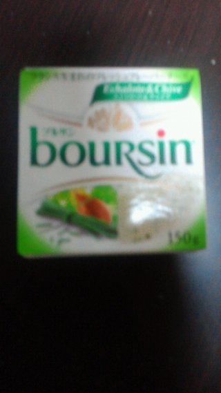 今お酒飲んでる人～