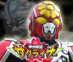 各都道府県のご当地ヒーロー教えて